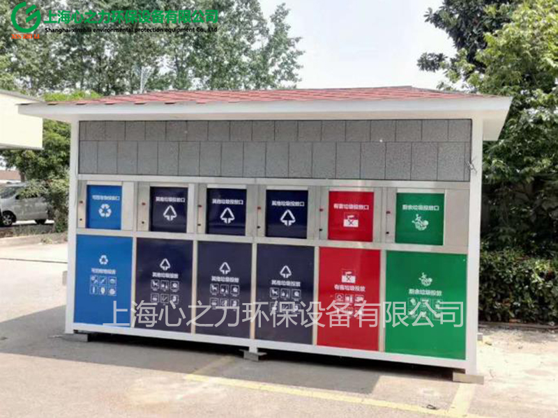 小區(qū)垃圾房是什么材料做的？